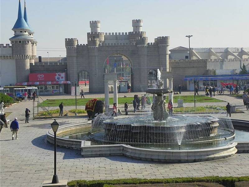 世界公园1【62】 - PPT园地 - 永平的博客