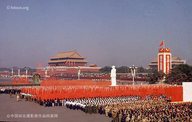 精选文革时期的政治生活高清彩照【下】 - 沉默的麻雀 - 沉默的麻雀的博客