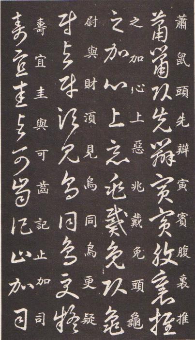 n_username - 墨海雪浪 - ngj851