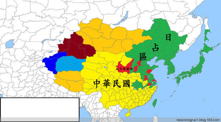 国人必看：原来中国是这么形成的【精美组图】 - 纳兰容若 - 纳兰容若