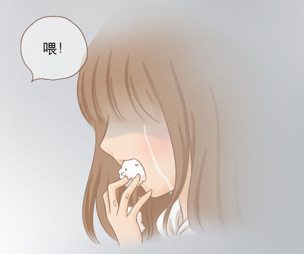 ��΢�ֲ�����������-QQ:930091859��--���ְֵĹǻҵ����ˡ���������ĸ��˹��£�