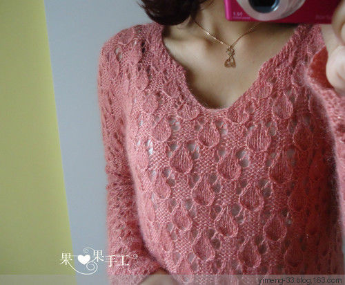 【12】——金丝云马 - 果果 - 果果