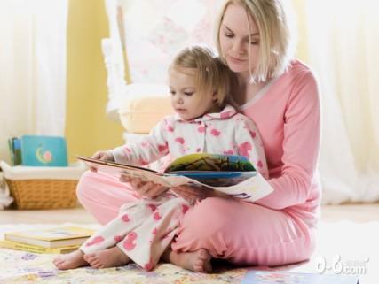 很实用的1-6岁婴幼儿心理讲座