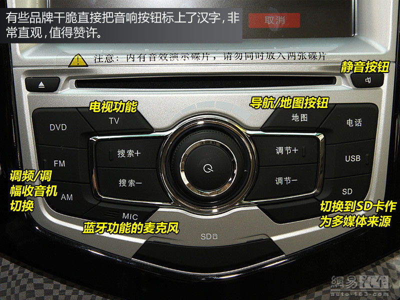 2013年08月22日 - 高跟鞋 - 高跟鞋
