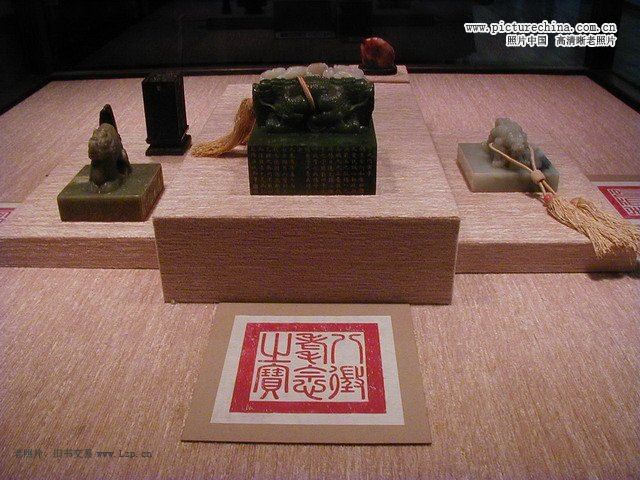 台北故宫博物馆文物欣赏(组图) - hubao.an - hubao.an的博客