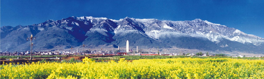 中国最美的100个古村古镇（九） - 空谷幽兰 - 空谷幽兰憩居