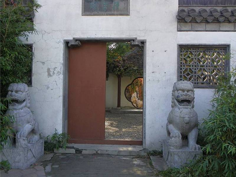 世界公园1【62】 - PPT园地 - 永平的博客