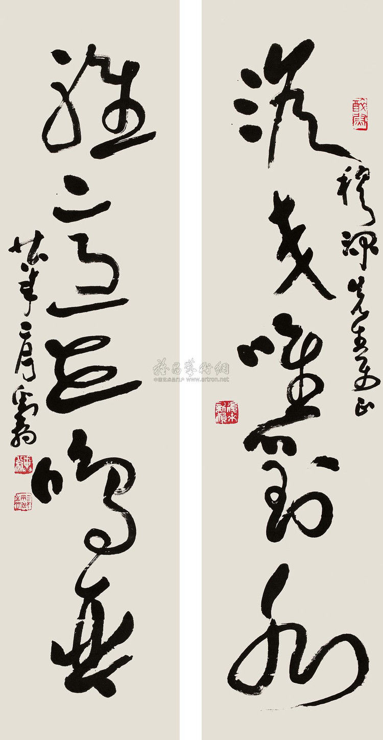 邓散木书法作品欣赏 - wangchangzhengb - wangchangzhengb的博客