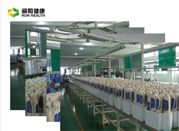 润和云山老师广东润和公司，产品，奖金制度，注册流程全面讲解