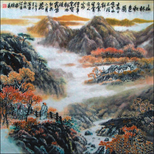 最风流  醉唐诗【品味唐诗】 - 我是一片云 - 我是一片云