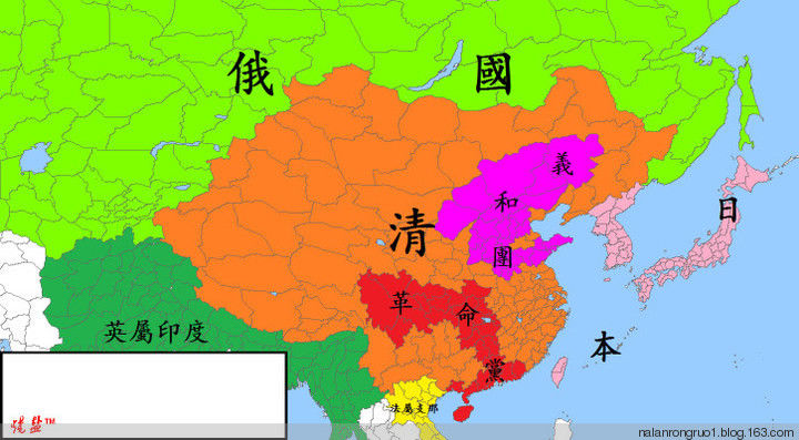 国人必看：原来中国是这么形成的【精美组图】 - 纳兰容若 - 纳兰容若