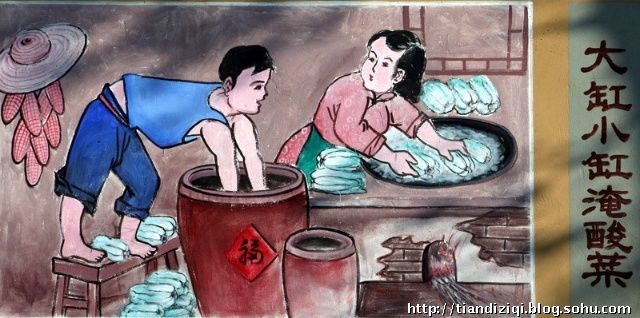 [转载]各地八大怪！请你猜一猜？