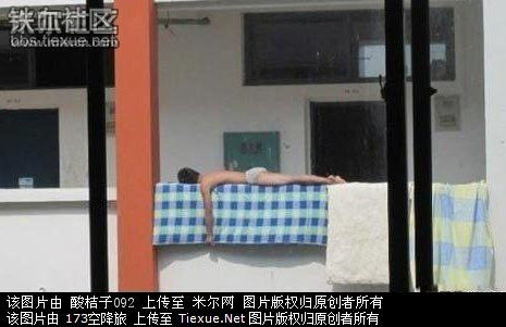 世界上牛人真多，真比不了！ - 台湾白酒88坑道 - 论樽酒行--台湾名酒