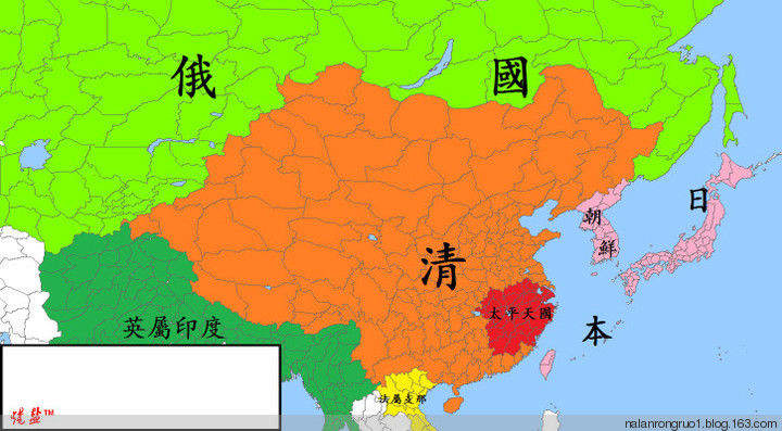 纳兰容若 - 网易博客 