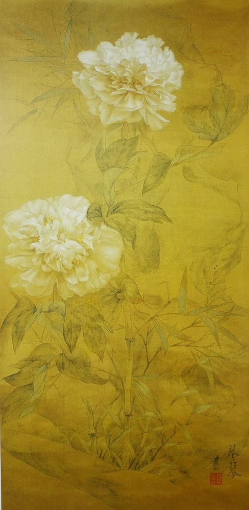 【书画艺术】名家画牡丹精选 - 雁飞墨行 - 雁飞