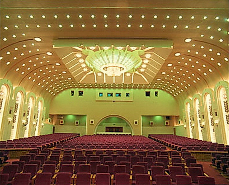 人民大会堂 - 海阔山遥 - .