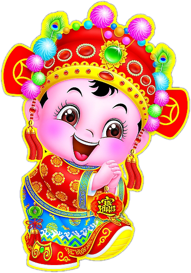 中国娃娃 - 和尚 - 2013