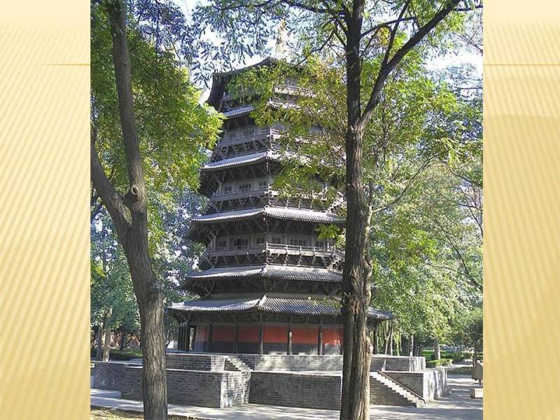 世界公园1【62】 - PPT园地 - 永平的博客