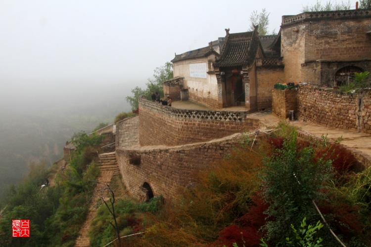 山西临县李家山 - 海阔山遥 - .