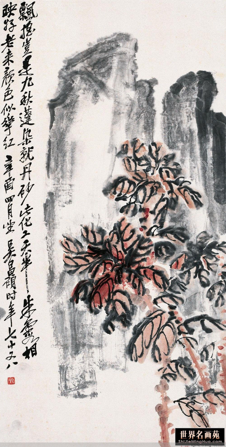 吴昌硕作品精选集（3） - 云破月来花弄影 - 云破月来花弄影