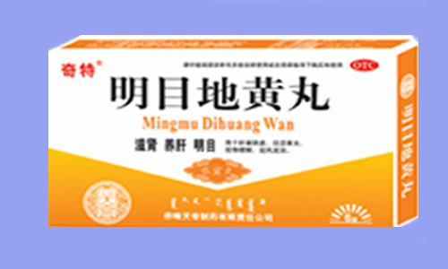 原来大有玄机呀！7种地黄丸个个有绝招 - 瀛子 - 瀛の小笺