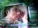 真的好想你.