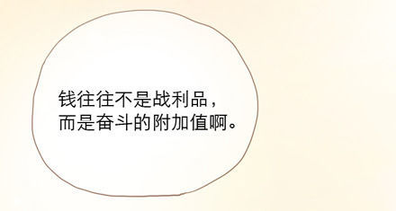 ��΢�ֲ�����������-QQ:930091859��--���ְֵĹǻҵ����ˡ���������ĸ��˹��£�