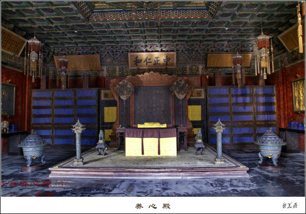 北京故宫知识大全！【文化历史】 - 無為居士 - 聚美齋