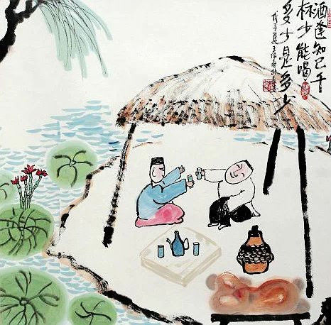 不见此文终生遗憾 - 稻香居人 - 稻香居人的博客