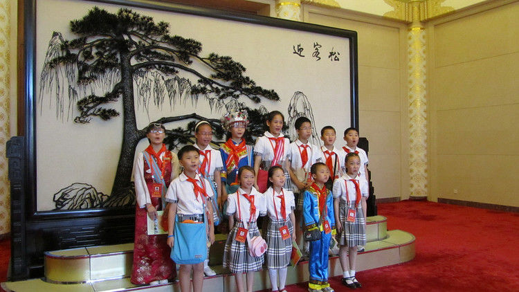 人民大会堂 - 海阔山遥 - .