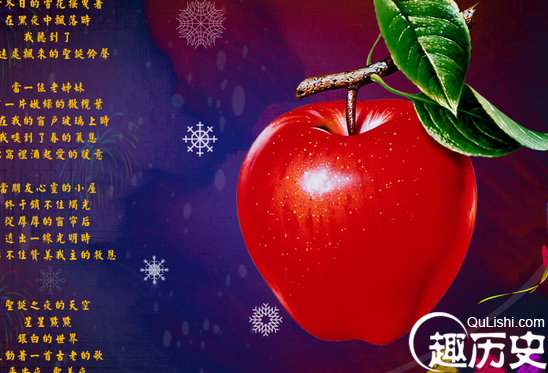 平安夜祝福而网友们阖家老幼平平安安 - 晓文 - 东方欲晓(晓文)的博客 平安夜祝福网友们平平安安每一天 - 晓文 - 东方欲晓(晓文)的博客