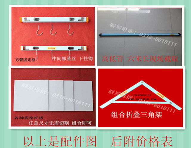 1464669753_491201132_副本_副本_副本