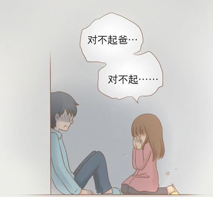 ��΢�ֲ�����������-QQ:930091859��--���ְֵĹǻҵ����ˡ���������ĸ��˹��£�