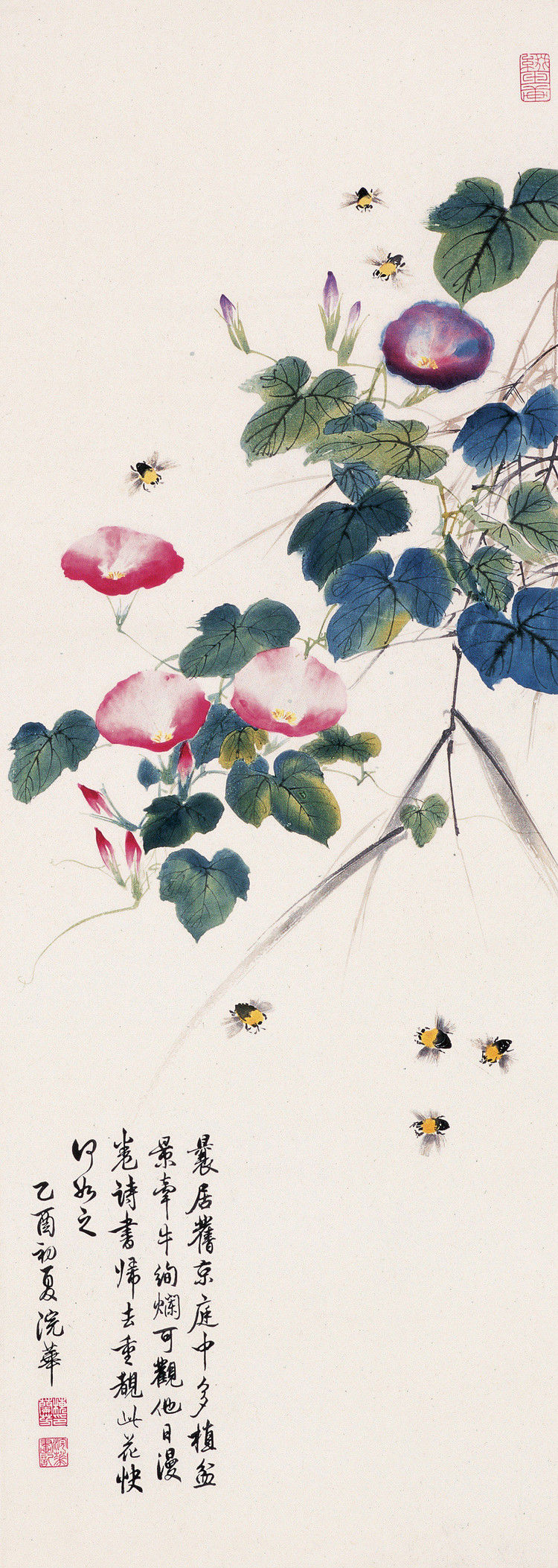 梅兰芳画作欣赏 - 山野村夫 - 山野村夫