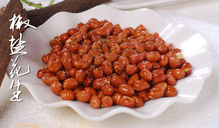 把花生米做到出神入化　你也可以做到 - 瀛子 - 瀛の小笺
