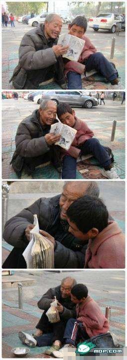 点击进入连续看图模式
