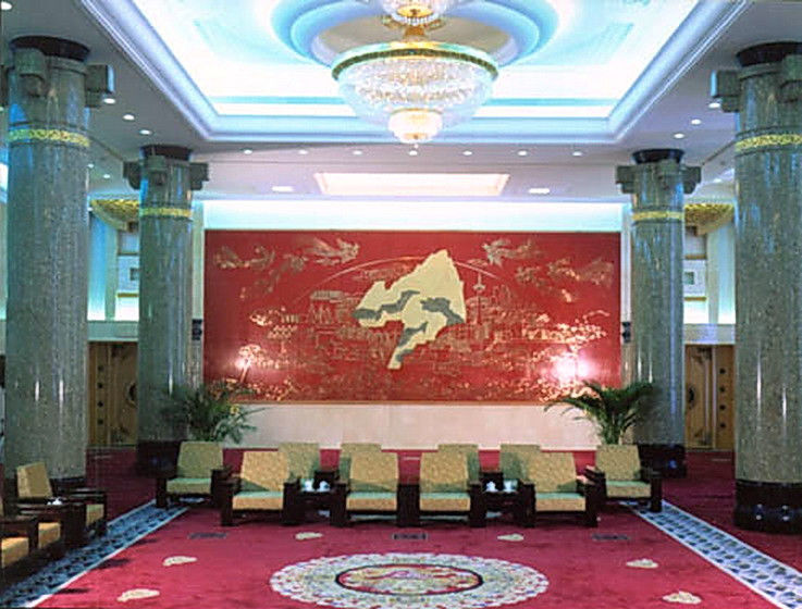 人民大会堂 - 海阔山遥 - .