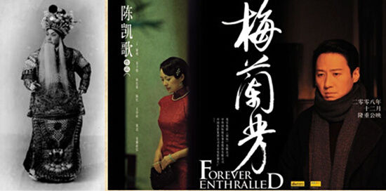 ​绝代有佳人—中国近代才情女性（下）