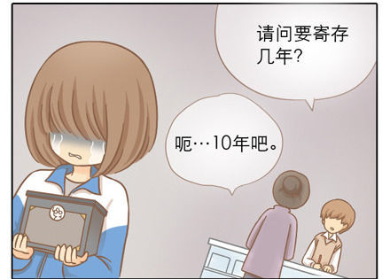 ��΢�ֲ�����������-QQ:930091859��--���ְֵĹǻҵ����ˡ���������ĸ��˹��£�