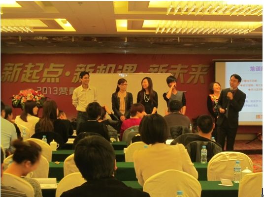 郭汉尧老师4月1日应邀赴梵戴克地板讲授《顶天立地经销商》课程 - 营销管理专家郭汉尧 - 实战派营销管理专家郭汉尧老师 郭汉尧老师4月1日应邀赴梵戴克地板讲授《顶天立地经销商》课程 - 营销管理专家郭汉尧 - 实战派营销管理专家郭汉尧老师