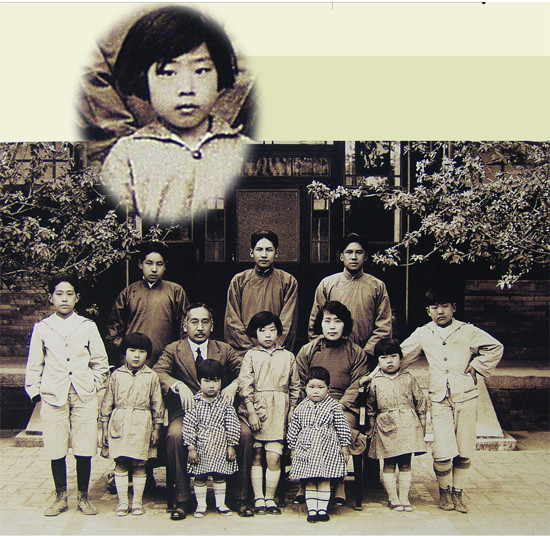 “中国最美女人”王光美私人相册！【组图】 - 無為居士 - 聚美齋