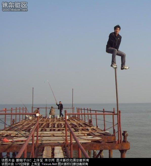 世界上牛人真多，真比不了！ - 台湾白酒88坑道 - 论樽酒行--台湾名酒