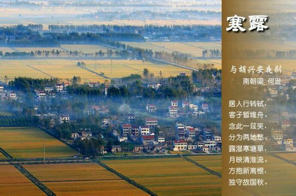 2015年01月23日 - xinlin198 - *平民博客*