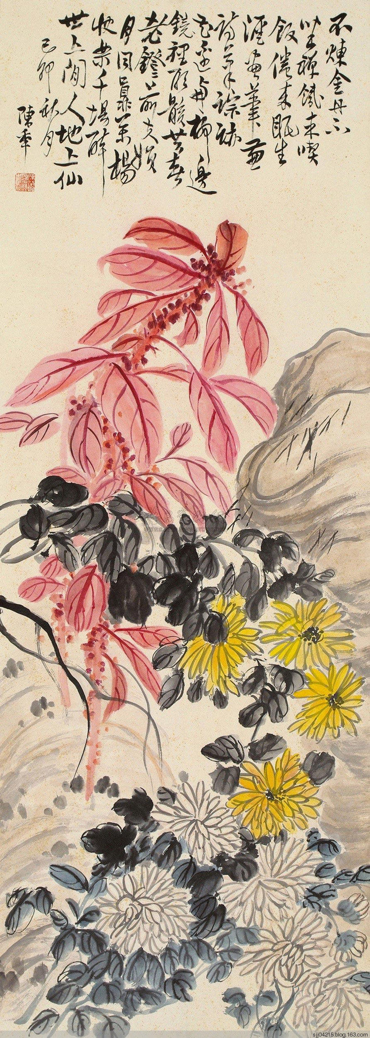 陈半丁 菊花作品精选集（2） - 云破月来花弄影 - 云破月来花弄影