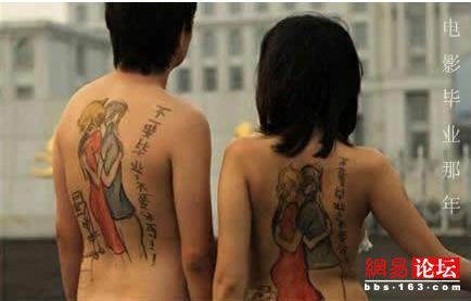 世界上牛人真多，真比不了！ - 台湾白酒88坑道 - 论樽酒行--台湾名酒