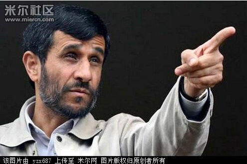 让世界震惊的总统：钓鱼岛是中国的！ - 小美 - xing1969wuw的博客