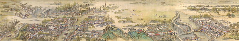 27 第九卷 绍兴府城.jpg