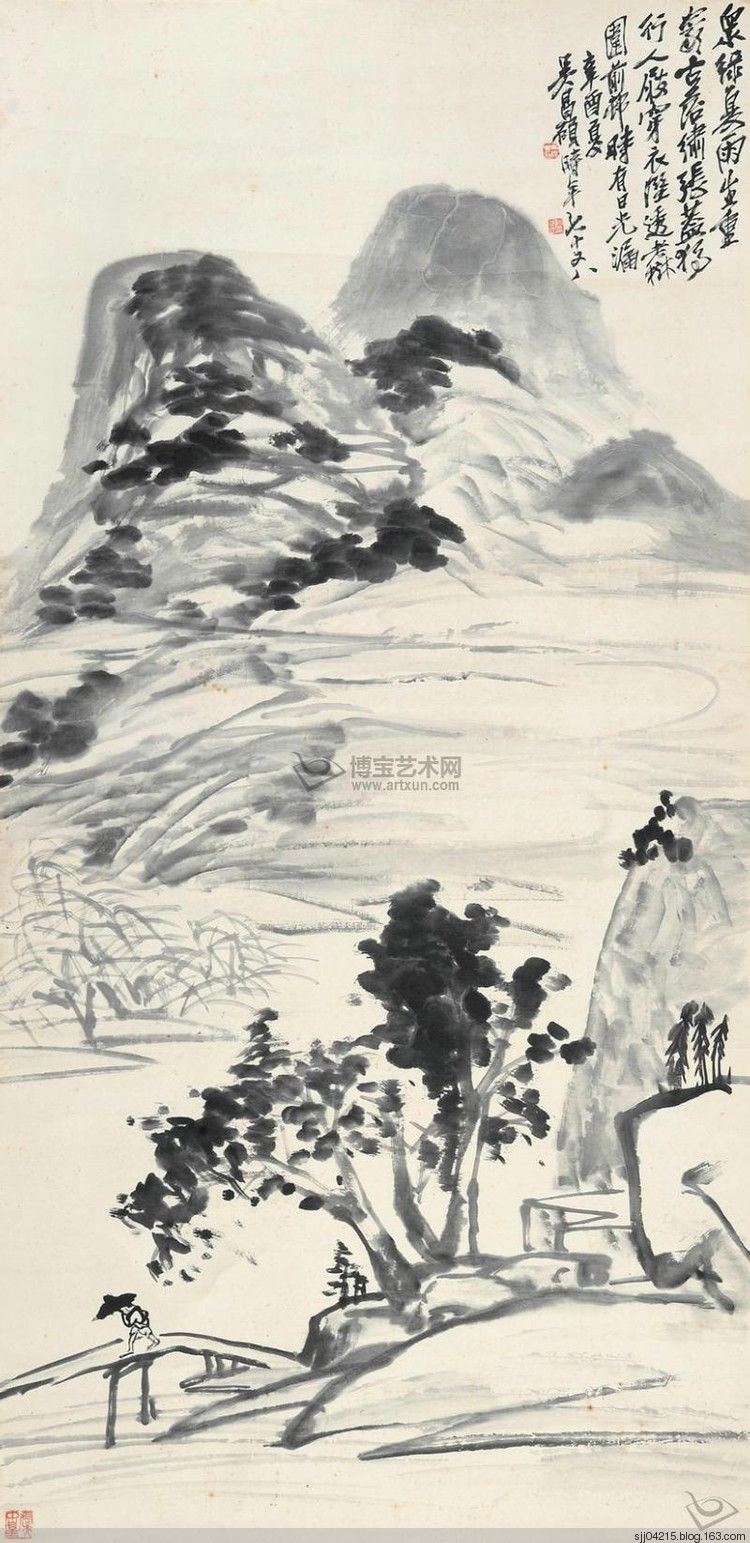 吴昌硕罕见的山水作品（4） - 云破月来花弄影 - 云破月来花弄影