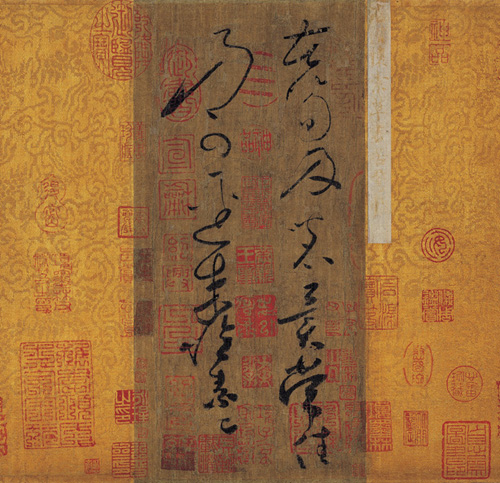 点击浏览下一页