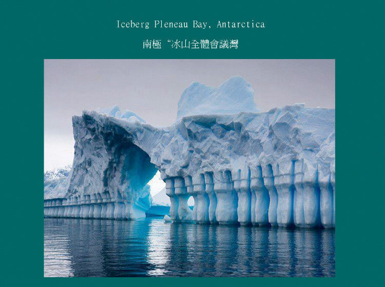 24幅真正了不起的照片 - 怀旧.梦缘 - 怀旧.梦缘